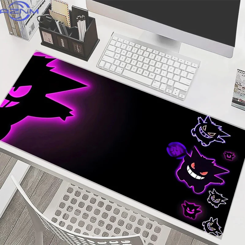 Tradescantia Purple - Grand tapis de souris Gengar noir